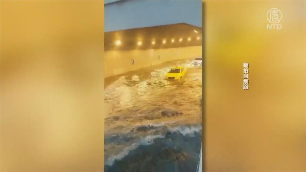 重慶暴雨灌地鐵　水淹1公尺急封站