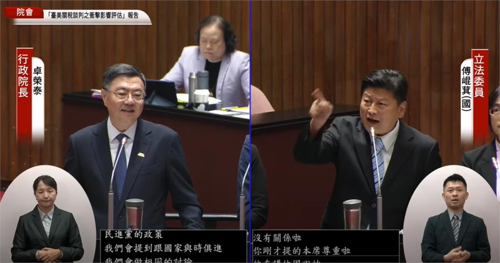 傅崐萁質詢未針對主題扯：對你施政有意見！卓榮泰無奈：若韓國瑜在會制止你