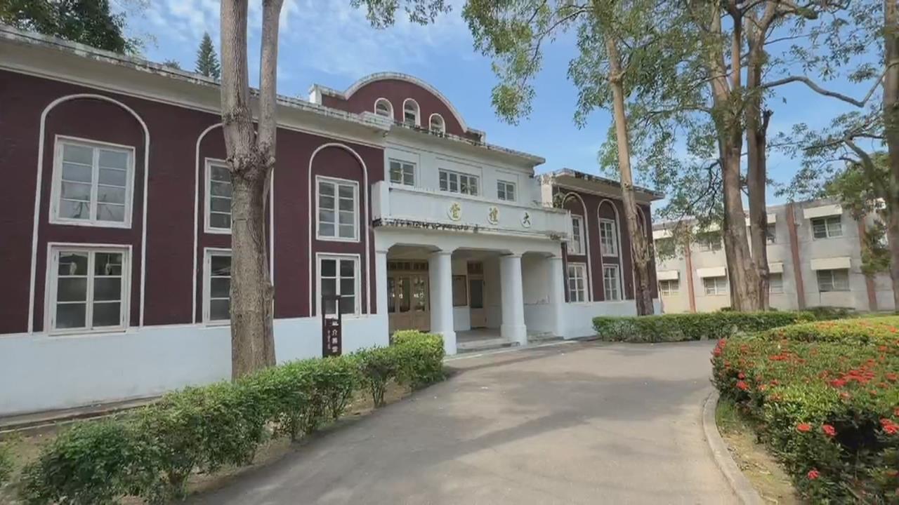 嘉義蒜頭糖廠介壽堂更名「大禮堂」 配合轉型正義拆除舊字