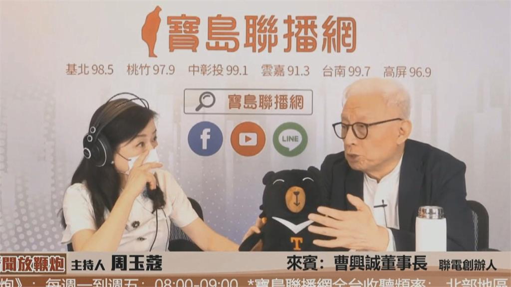 柯文哲批黑熊學院如義和團　曹興誠：竟對敵人如此親切
