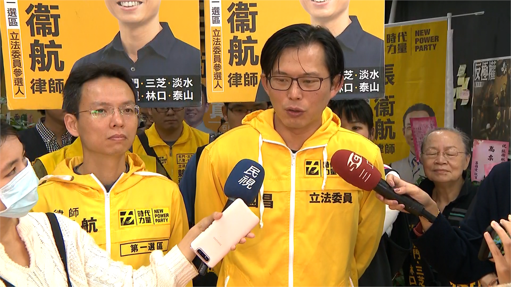 快新聞／韓國瑜涉盜採砂石爭議 黃國昌：下午公布第二波資料