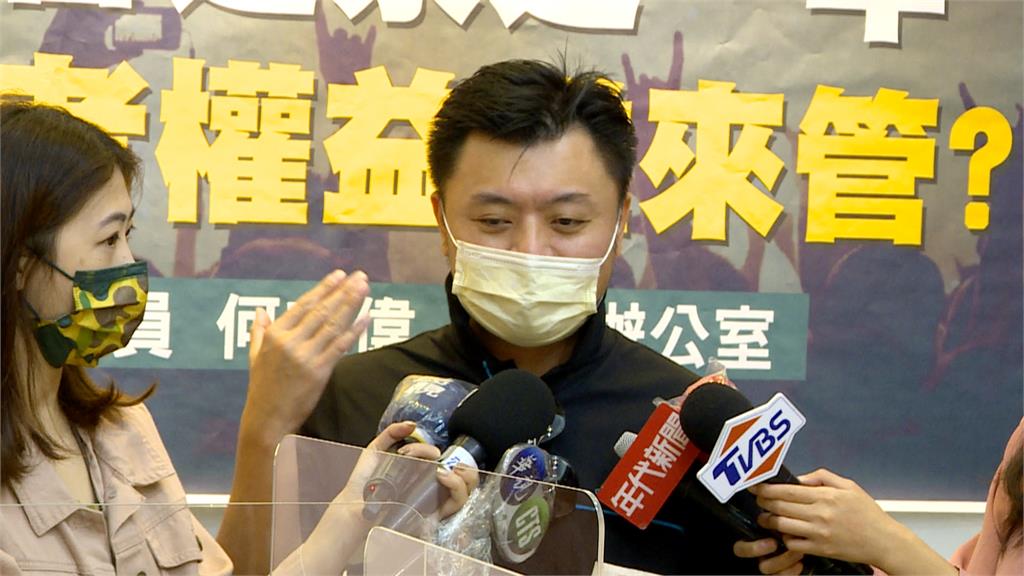 艾倫沃克演唱會一延再延 粉絲控退票退一年沒拿到退款