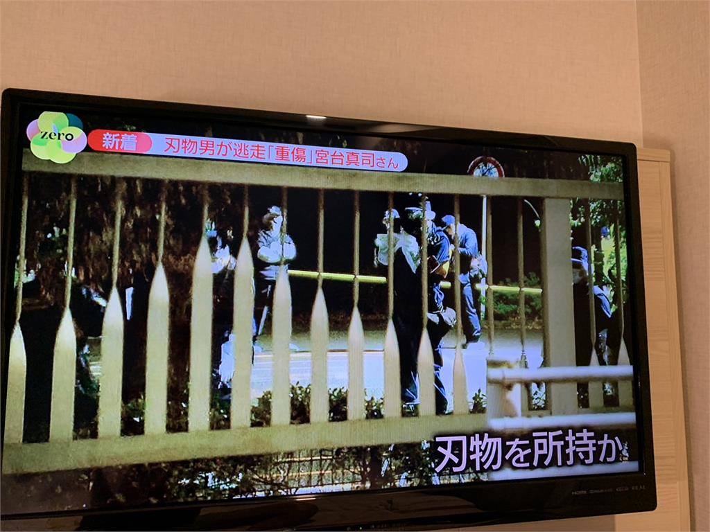 日本驚傳砍人事件！東京都立大學工作人員遭割喉　兇手仍逃逸中
