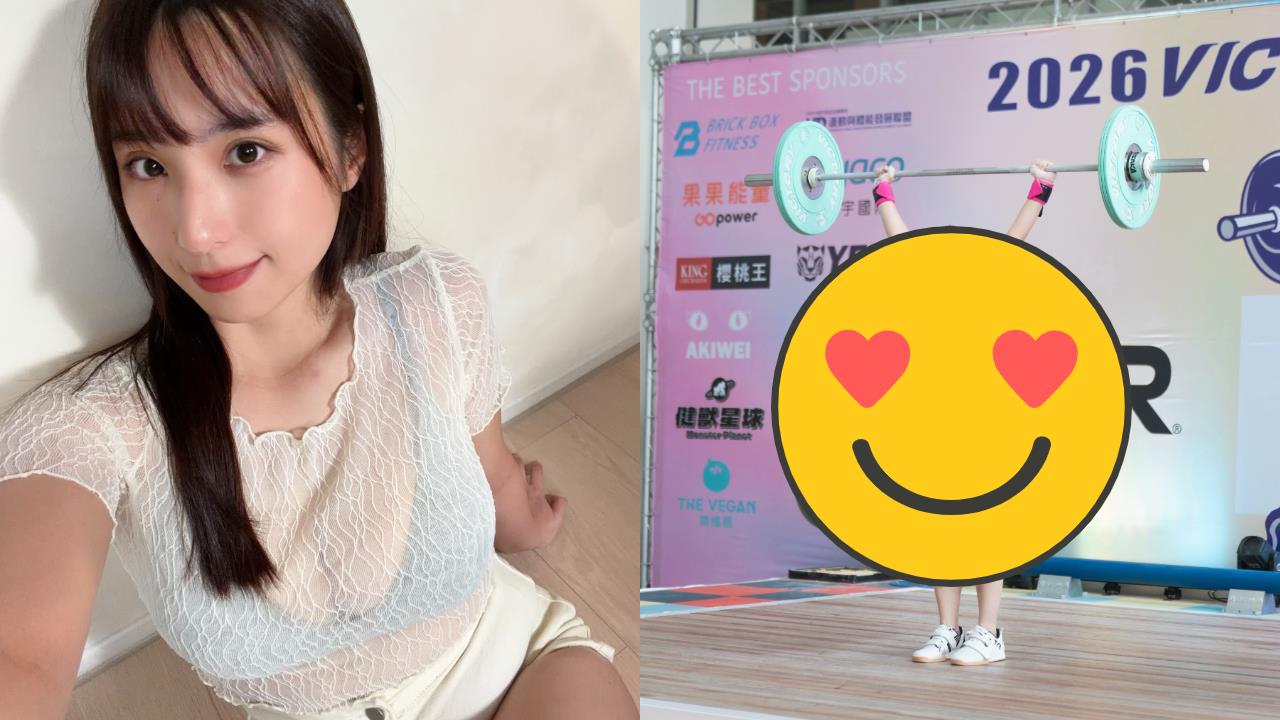 穿運動內衣路跑狂晃挨轟！正妹網紅挺過劇痛「出戰舉重賽」震撼逆襲萬人讚爆