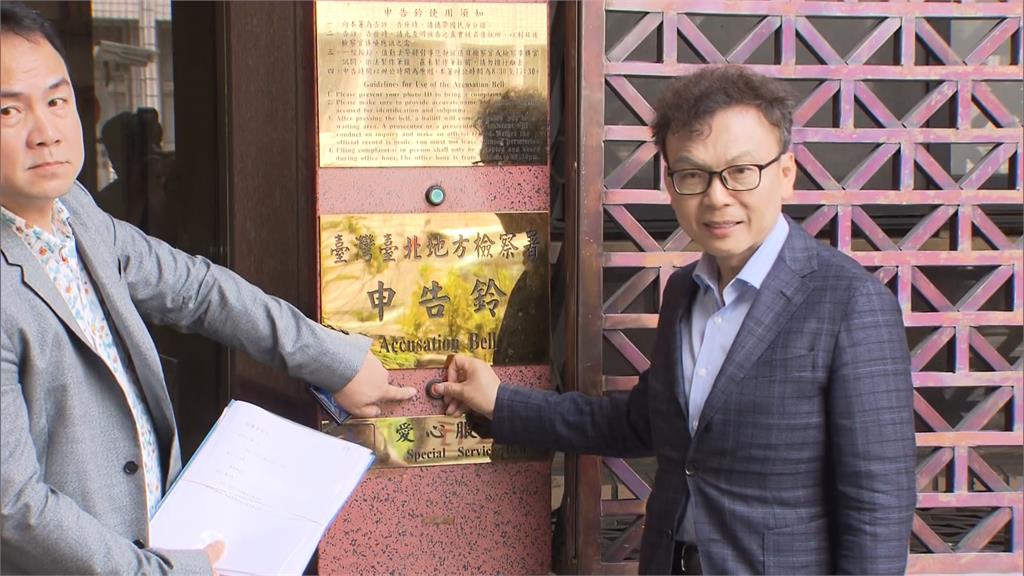 鄭正鈐反擊收中資、洩密指控提告　林志潔：怎不拿訊息紀錄？