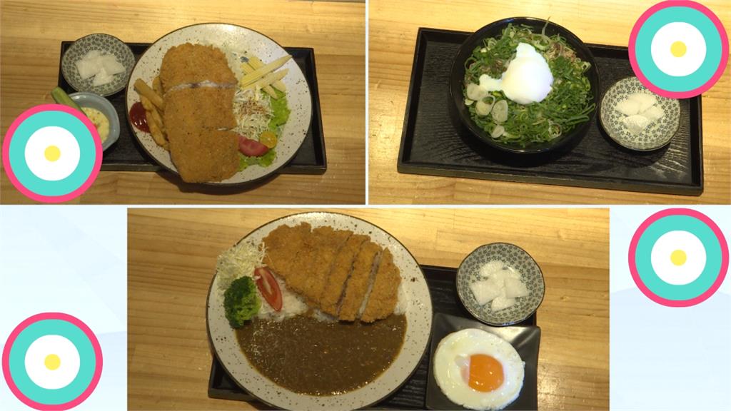 花蓮日式丼飯玩「蛋」了？四種口味自由搭配