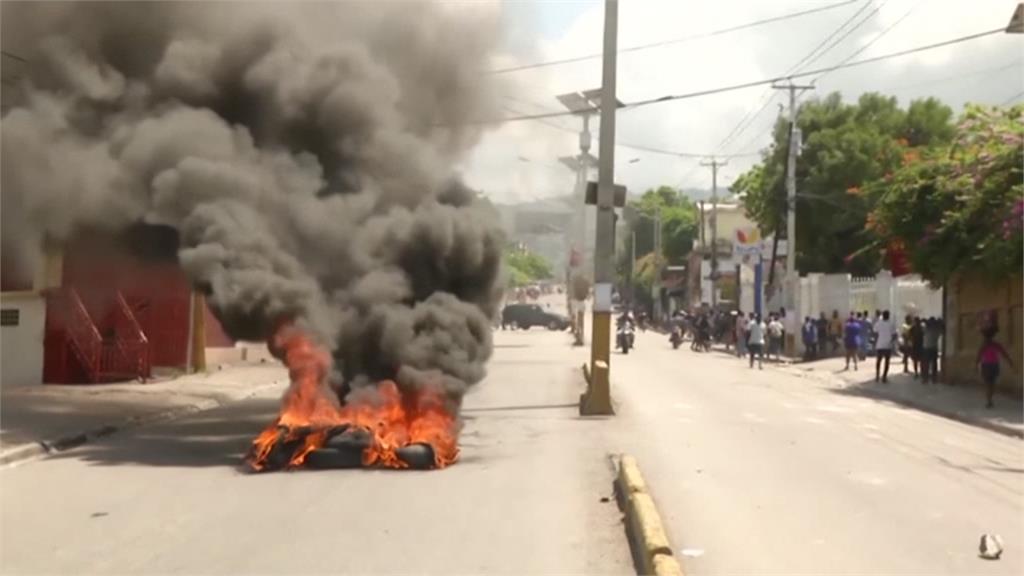 海地議員朝示威群眾開6槍 美聯社攝影記者中彈