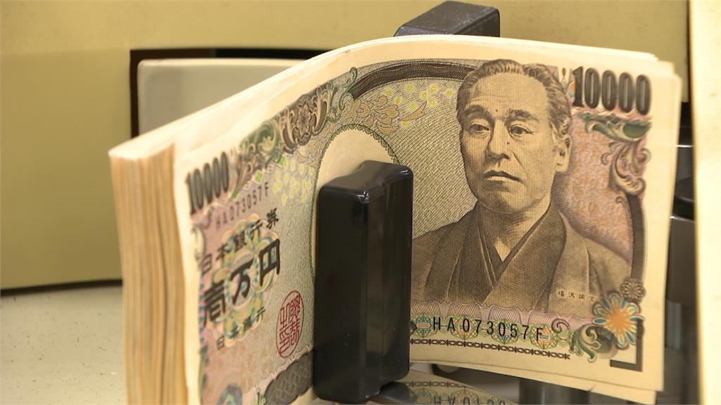 便宜日圓快沒了？日圓貶值受惠股還有戲？