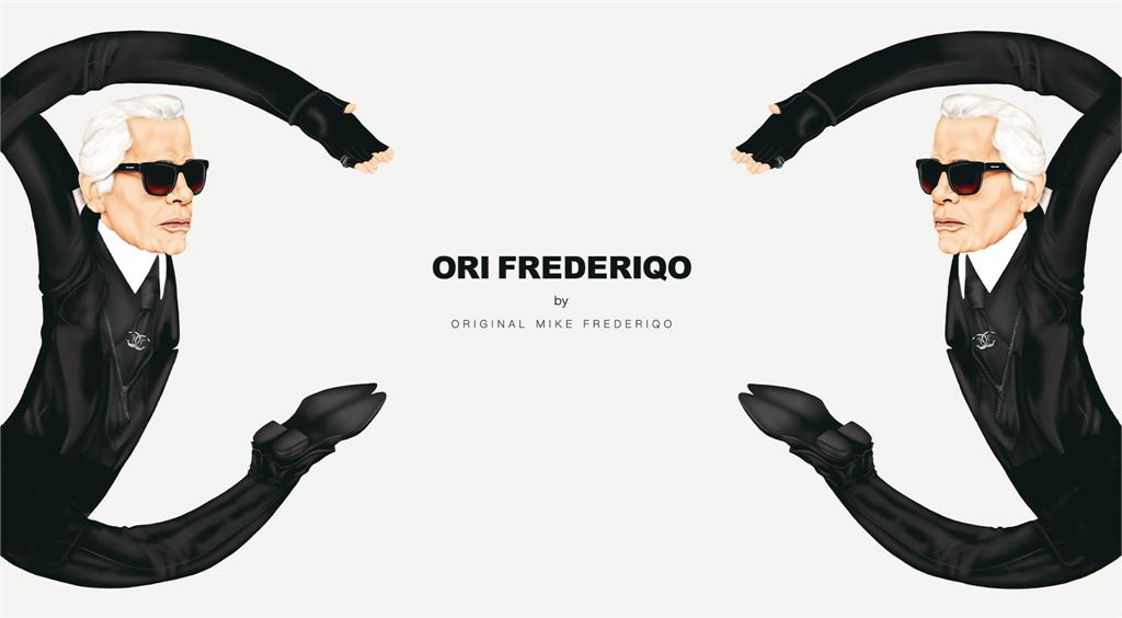 荷蘭設計師品牌ORI FREDERIQO首度登陸台中　勤美誠品快閃店限時登場