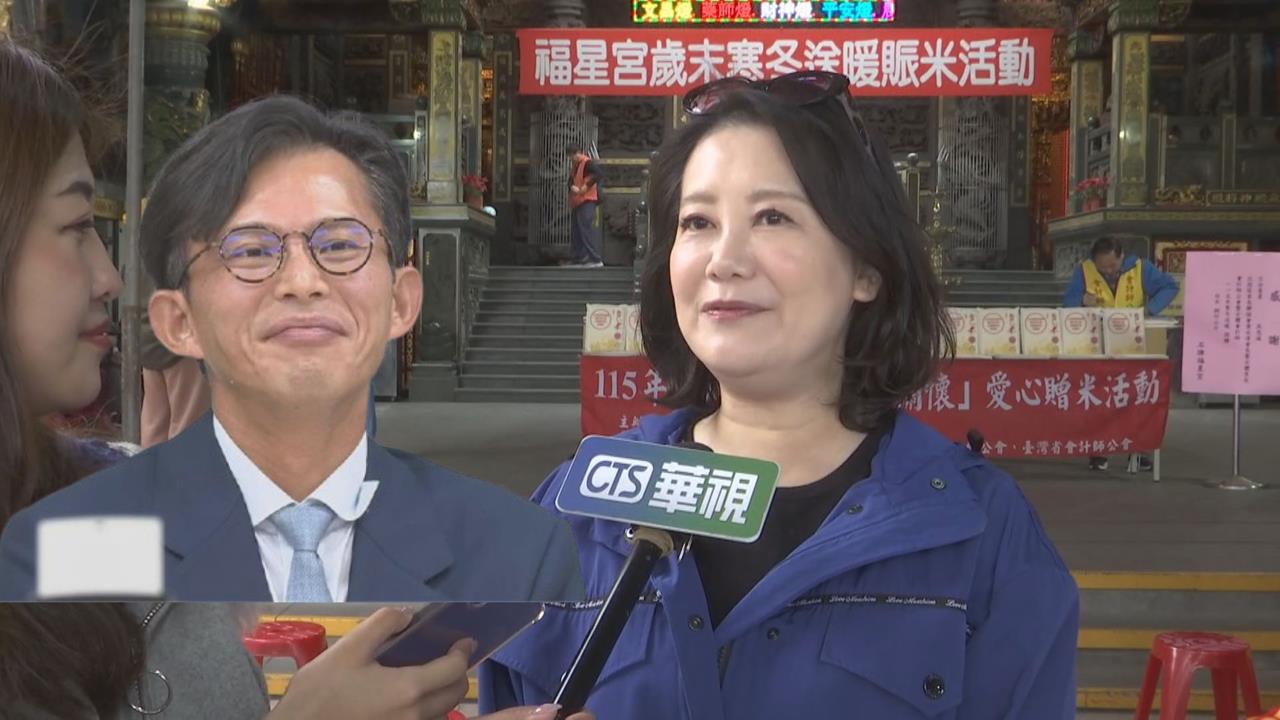 最難相處的黃國昌卸任立委　吳思瑤盼綠白重新連結