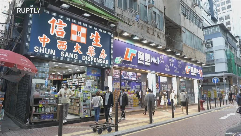 香港疫情不退燒　超市、藥局祭限購令防搶購潮