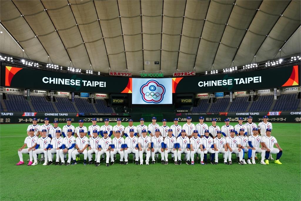 【懶人包】準備挺台灣！WBC經典賽今首戰對澳洲　中華隊賽程、名單、轉播資訊一次看