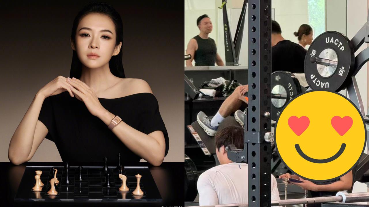 金馬影后健身房低頭滑手機！47歲自律「零贅肉」身材驚豔全網