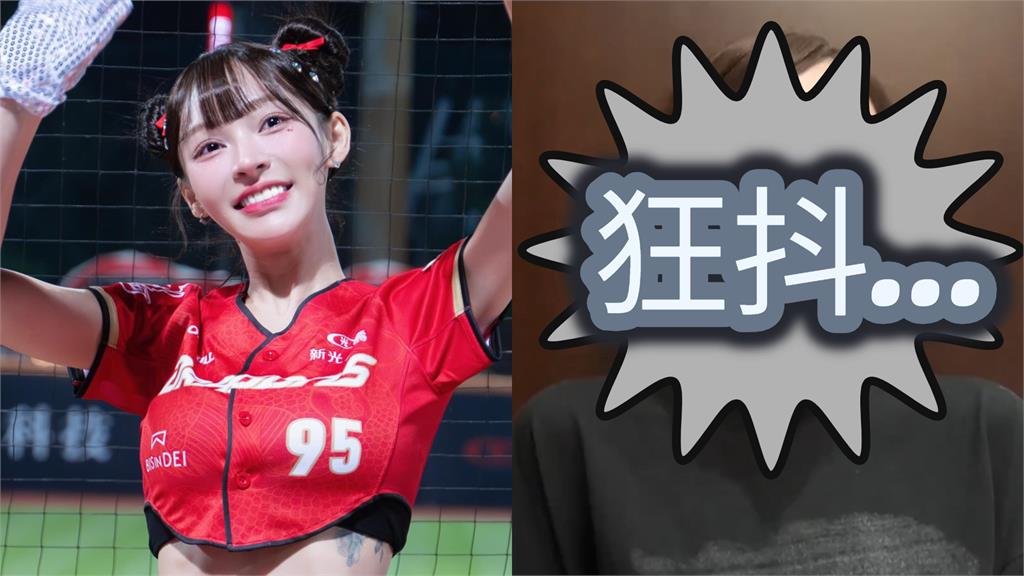 林襄拍片「臉部抽搐」突狂抖！親認1原因「控制不住表情」嚇壞全網：臉歪掉
