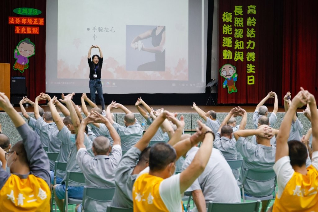 北監助高齡收容人增進自我照護能力 傳授長照知識、復能運動