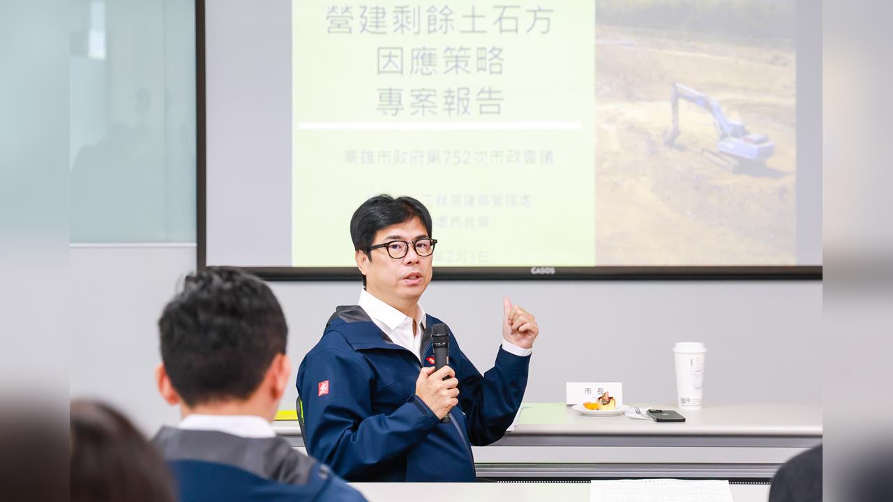 快新聞／路見清潔隊員毆老夫婦　男大生見義勇為反被告！陳其邁震怒：非常不應該