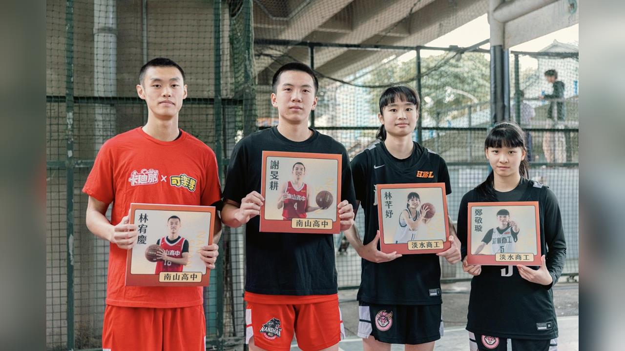 HBL／街頭快閃籃球挑戰賽最終場登場！新生橋下升級3對3實戰對決