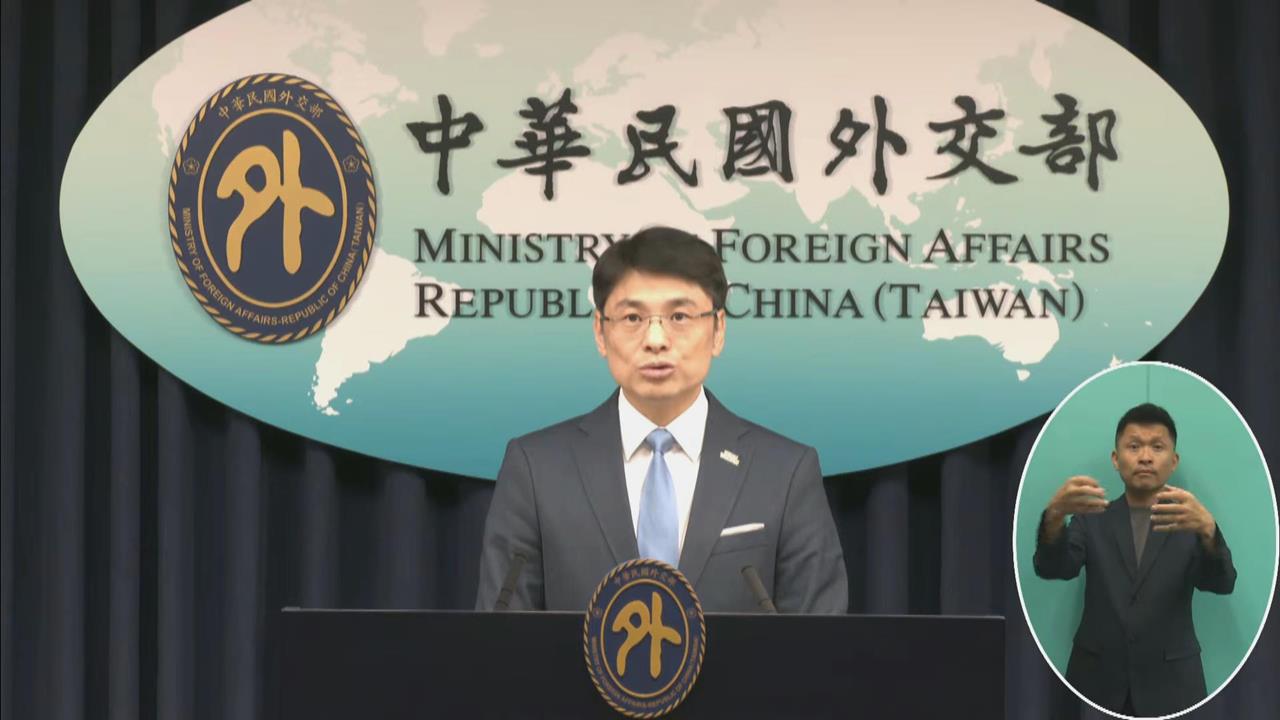 快新聞／中國大膽入侵行動曝光！竟開進台灣海域「執法」　我國硬起來反擊了