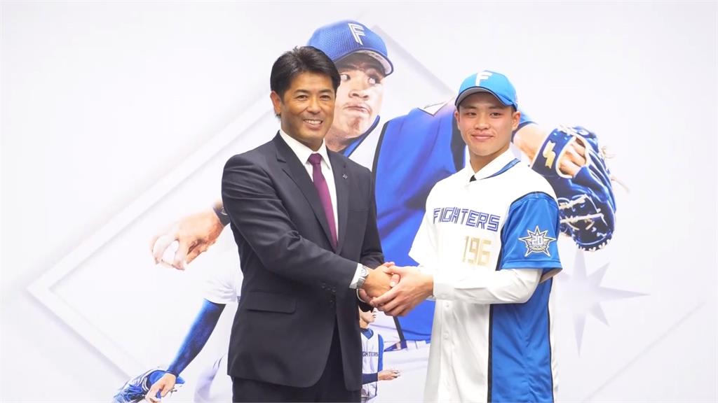 棒球／孫易磊加盟日本火腿傳「簽約金達1943萬」 　稻葉篤紀稱他：台灣寶貝