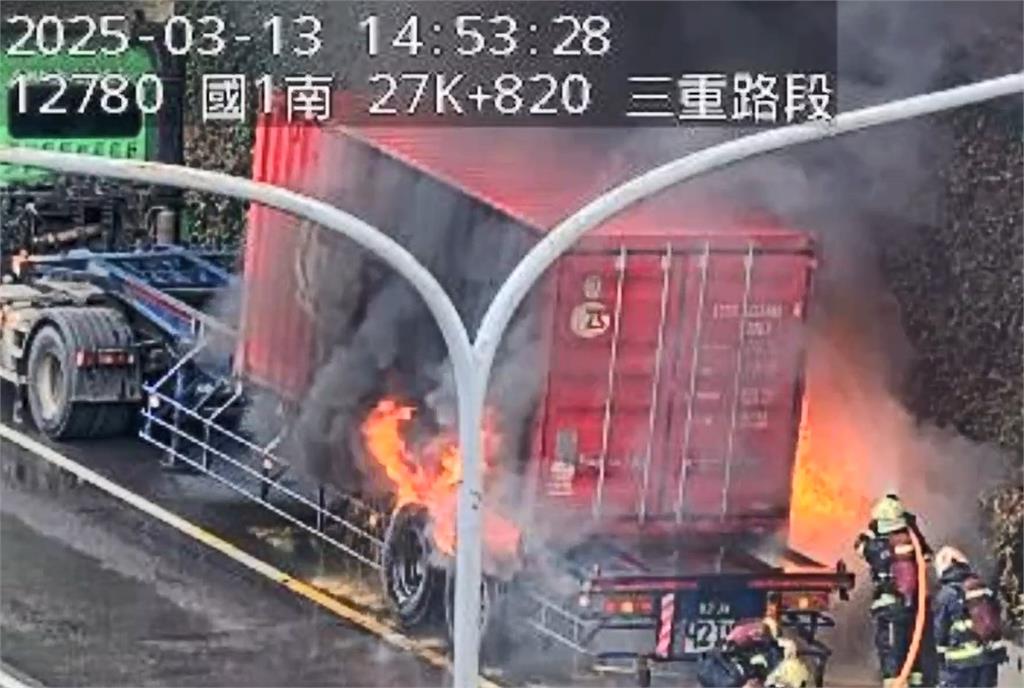 快新聞／國1北上濃煙直竄天際！　貨櫃車煞車系統過熱起火燃燒
