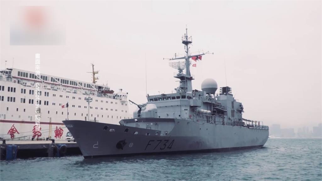 法國軍艦罕見行經台海 網酸：中國不敢主張內海