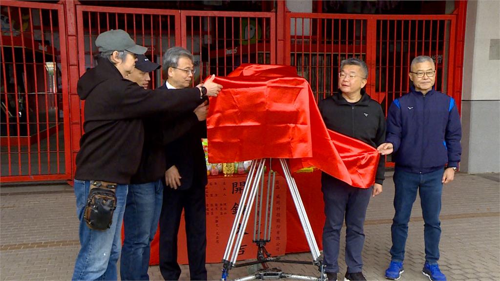 世界12強台灣隊奪冠　紀錄片開鏡寫下國球輝煌歷史