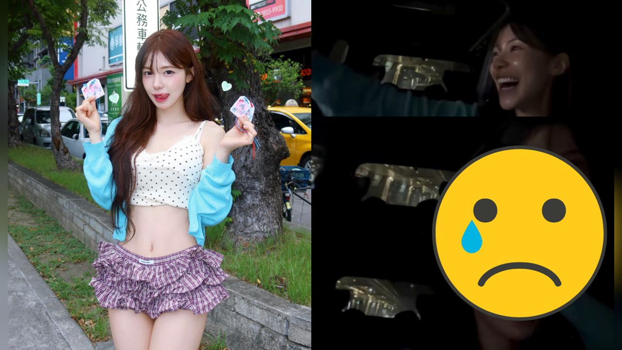 李多慧機場燦笑送別父母！下秒「憋不住痛哭」全被拍：一個人生活4年了…