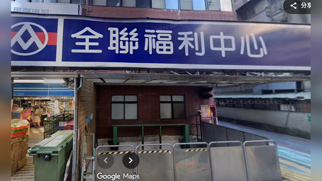 快新聞／快對發票！花85元買鮮奶中千萬　全聯急尋幸運兒