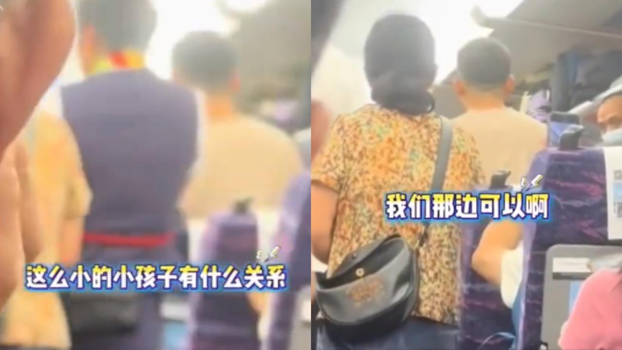 中國高鐵變態噁男「當眾親撫」8歲女童　家長怒斥竟辯「小孩沒關係」：我們那可以
