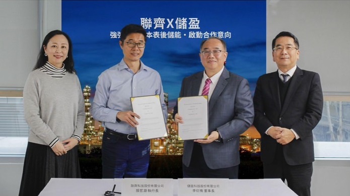 儲盈科技搶攻台日工商用儲能市場　助企業節能減碳應對電價調漲