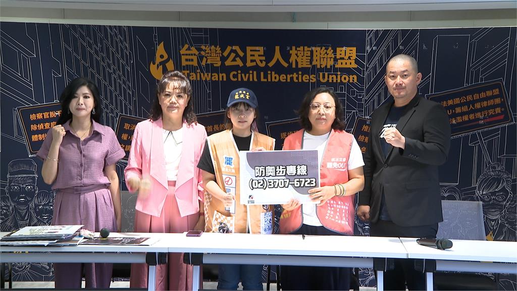 726罷免投票　本土社團籲全民監票