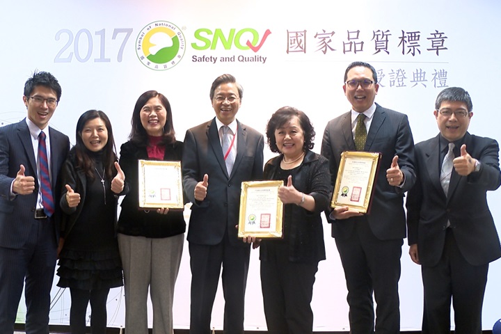 民視3項自有產品 榮獲SNQ國家品質標章
