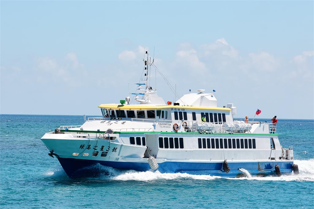 快新聞／東北季風影響海象不佳　蘭嶼、綠島17日船班全天取消