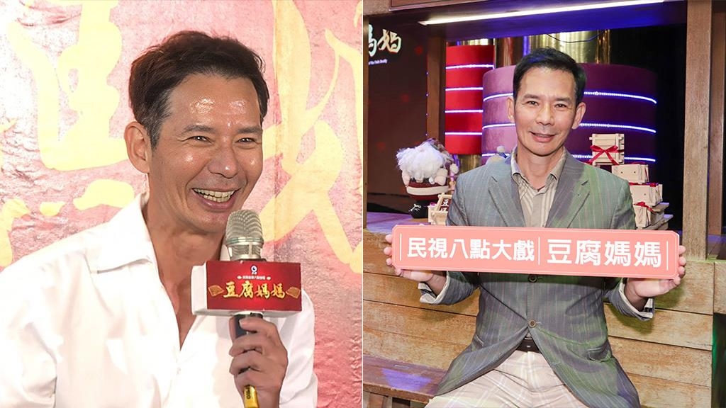 王耿豪加入《豆腐媽媽》有譜?眼尖網友揪「1事」嗨翻:要登場了!