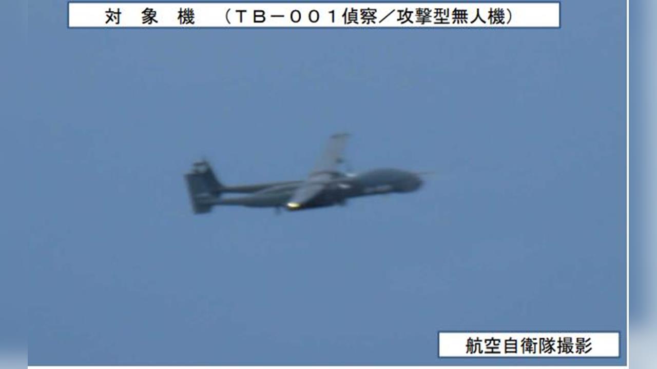 共機才闖海峽中線！中國無人機又飛抵「這處」日本戰機急升空