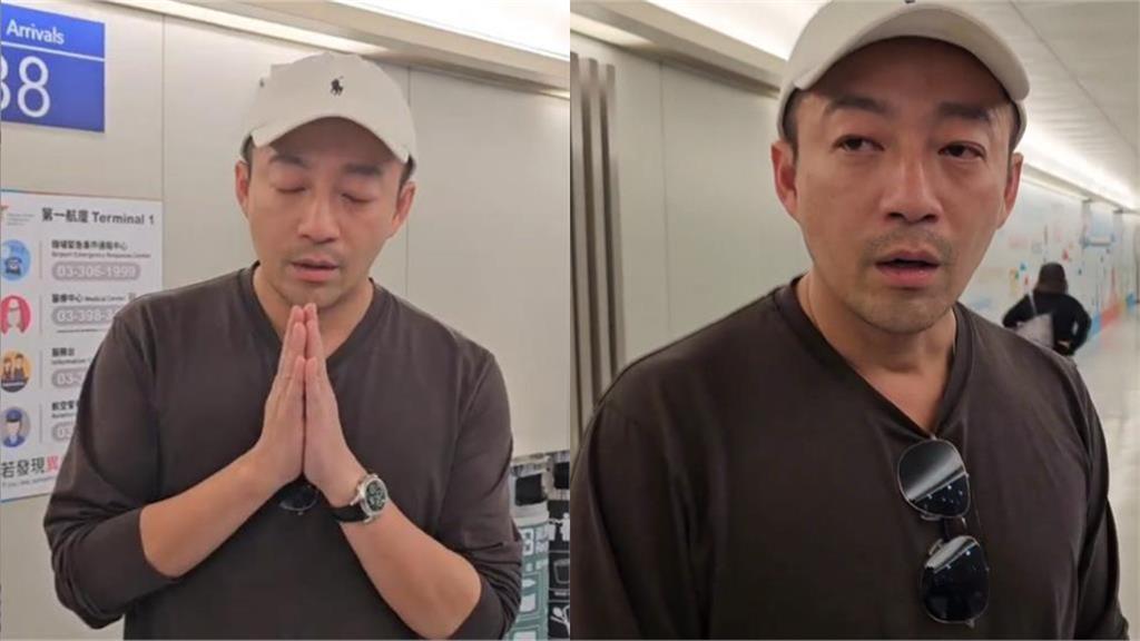 才怒槓抖音…汪小菲突喊「我有罪」急改口!自提「3主張」又暴走:你憑啥?