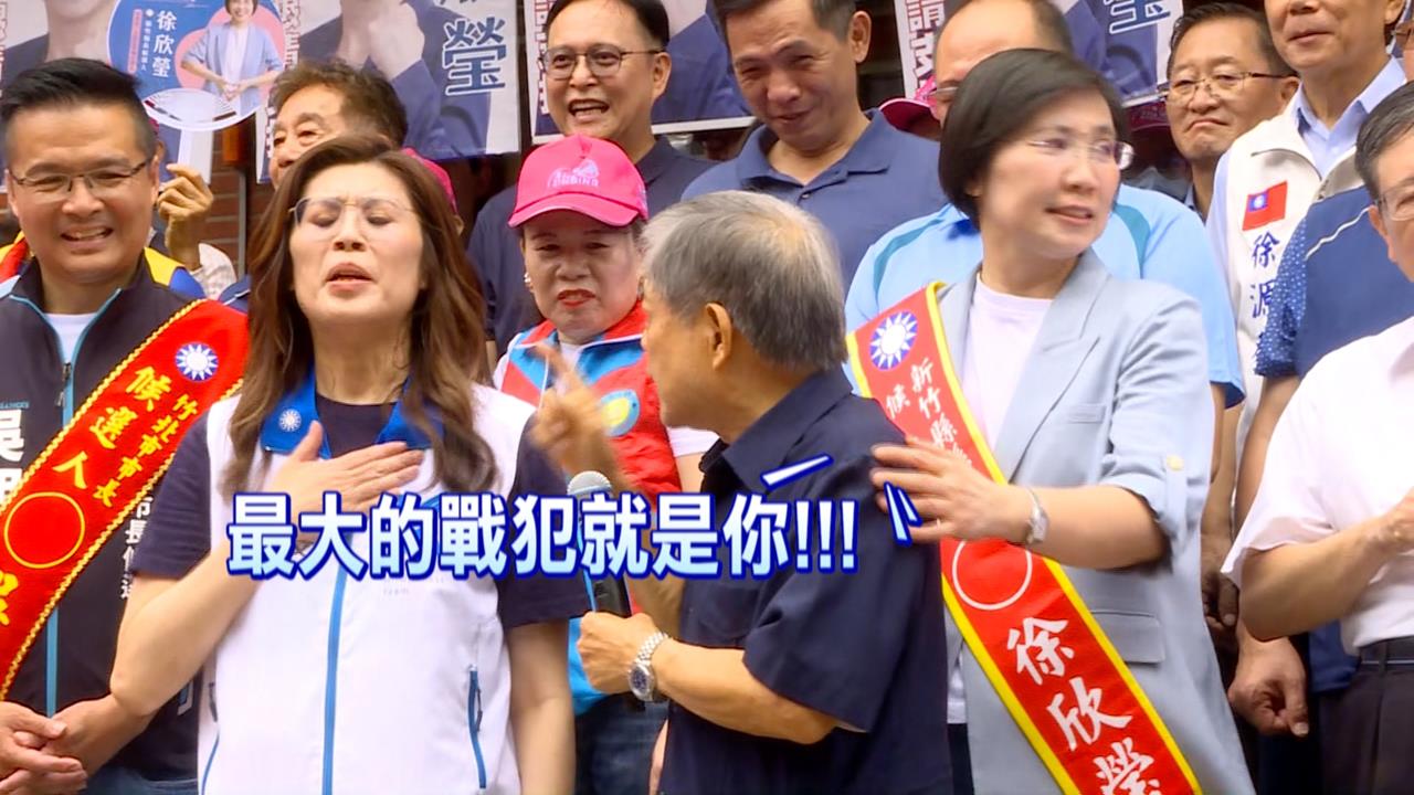 痛罵鄭麗文是戰犯還想動手?范振宗作勢搧巴掌李乾龍緩頰