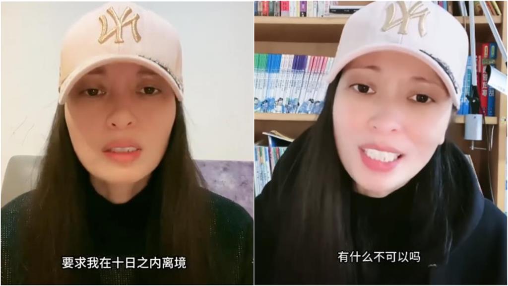 中配亞亞不甩「今23點59分」最後期限！耍賴拒離台「民團幫1事」遭罵