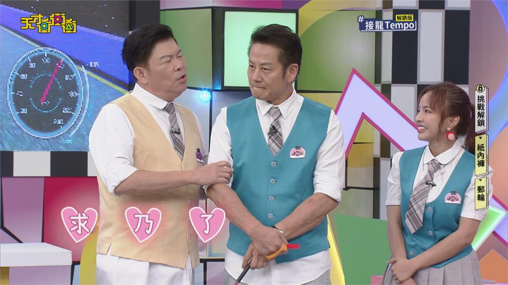 快新聞／持未成年性影像！徐乃麟、曾國城護航黃子佼　醫師批包庇爛咖