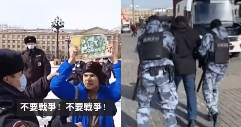 快新聞／4300名俄人抗議入侵烏克蘭遭捕　淚喊：受夠了抓國人去送死