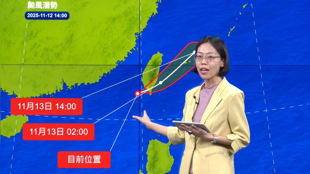 快新聞／鳳凰將以「輕颱下限」通過恆春　氣象署曝最新警戒區