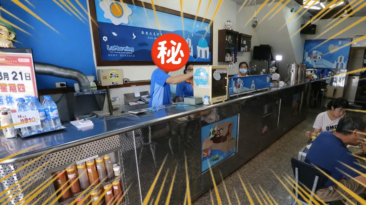 「台式早餐新風潮」工程師棄高薪原因曝　成功「3關鍵」只為：清晨最迷人的風景！