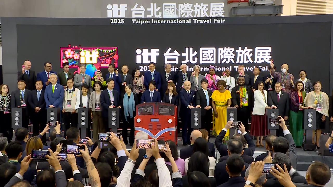 ITF台北國際旅展盛大登場 賴總統提3大有利國旅條件