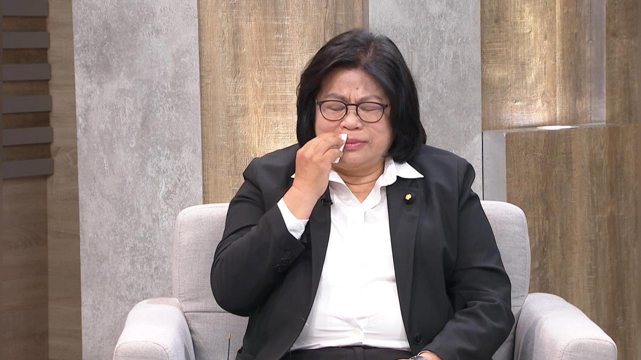 立院女戰神數度淚灑攝影棚 王美惠：哥哥沒有守信用