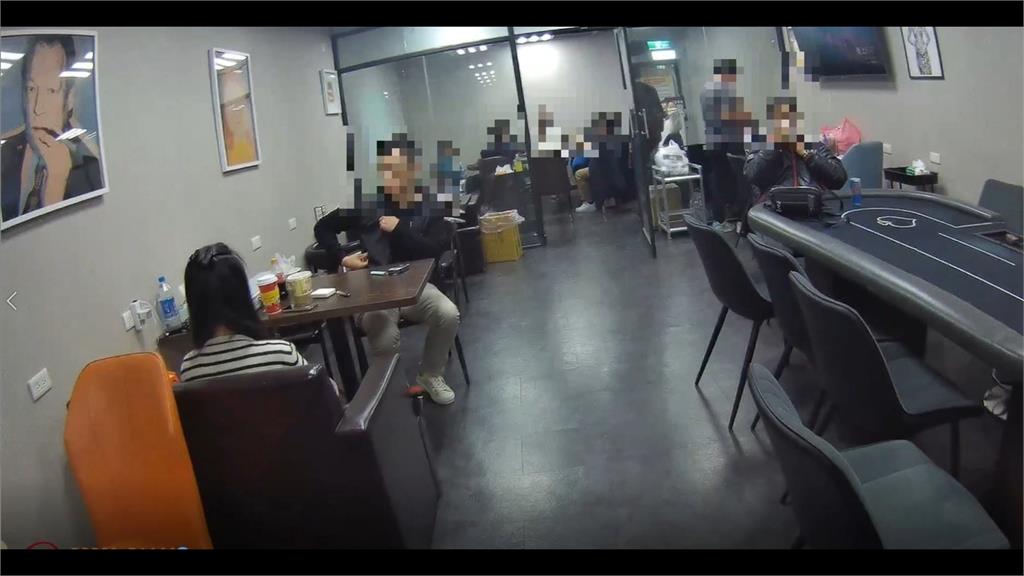 春節掃蕩!賭場藏身民宅頂樓 當場查扣近400萬籌碼