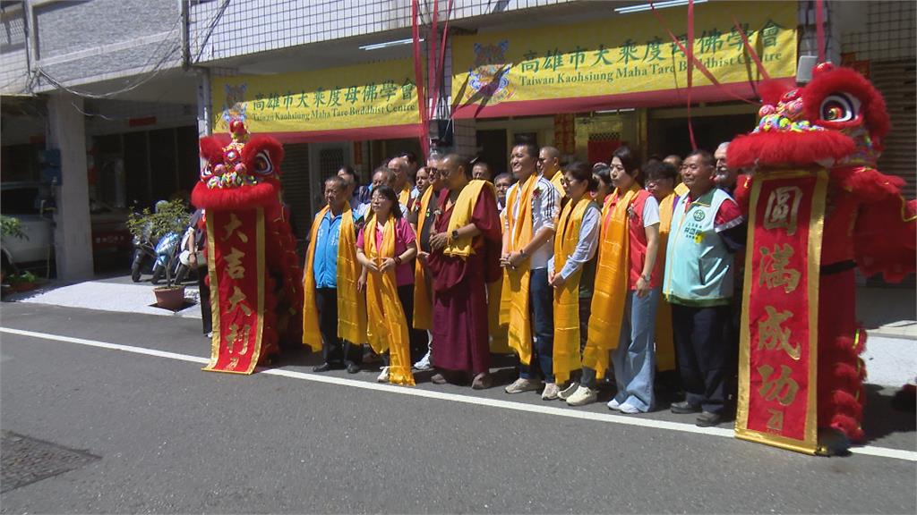 高雄大乘度母佛學會成立　格西喇嘛坤秋來台主持開幕