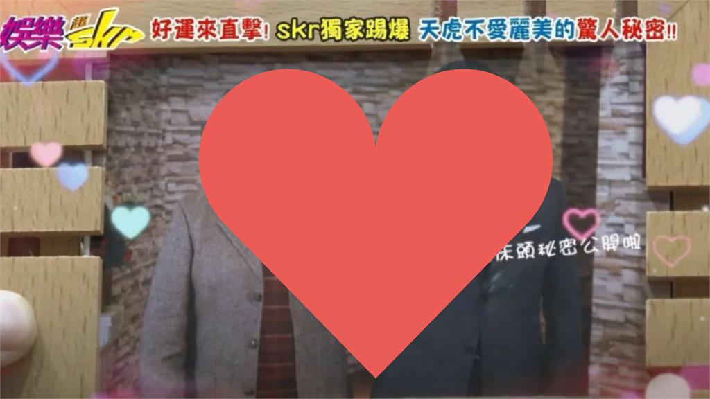 龍天翔床頭放「牽手照」被網抓包　前女友看完笑了：難怪我會走