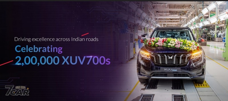慶祝產量超過 20 萬台　Mahindra XUV700 於印度推出新色