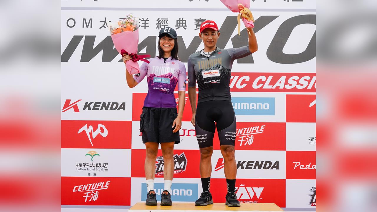 綜合/2025台灣KOM太平洋經典賽  「台灣一哥」馮俊凱最後10公里突圍奪冠