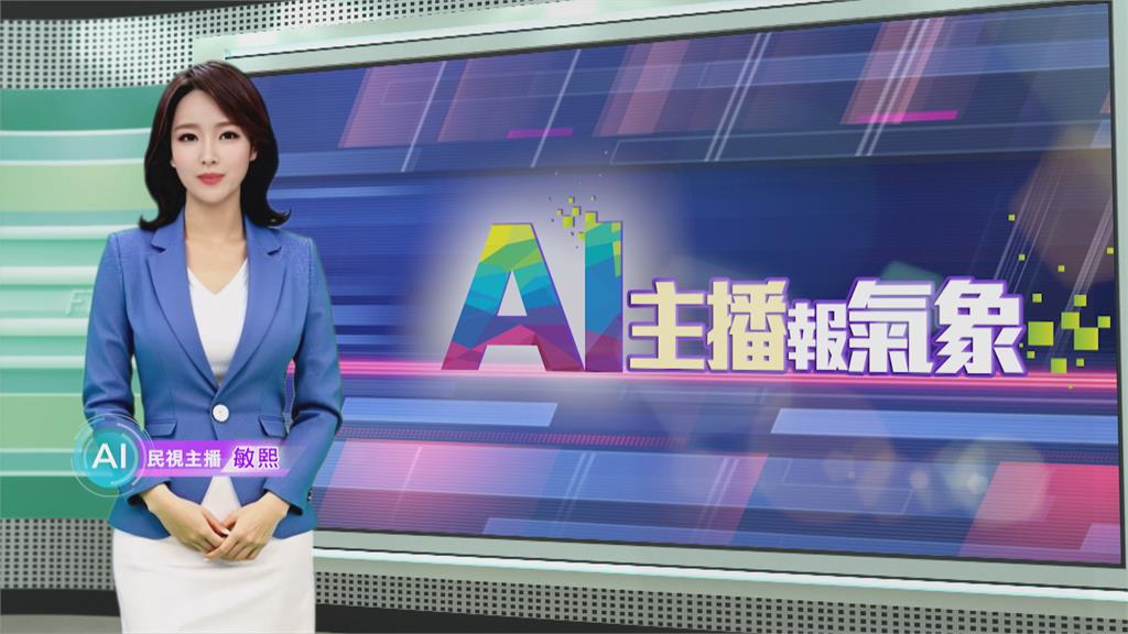 敏熙報氣象／美國西維州北部洪災 至少3人罹難.多人下落不明